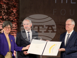 Солун - награда „Императрица Теофано“