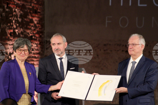 Солун - награда „Императрица Теофано“