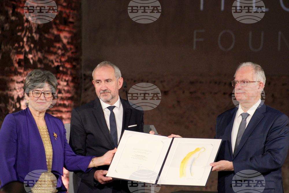 Солун - награда „Императрица Теофано“