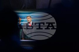 America Business Forum