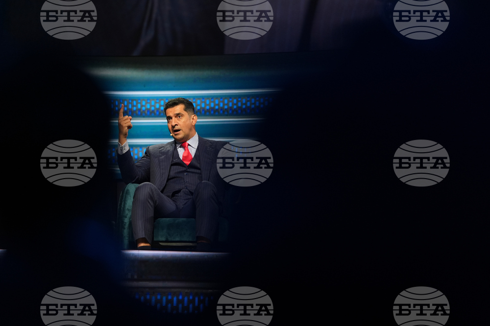 America Business Forum