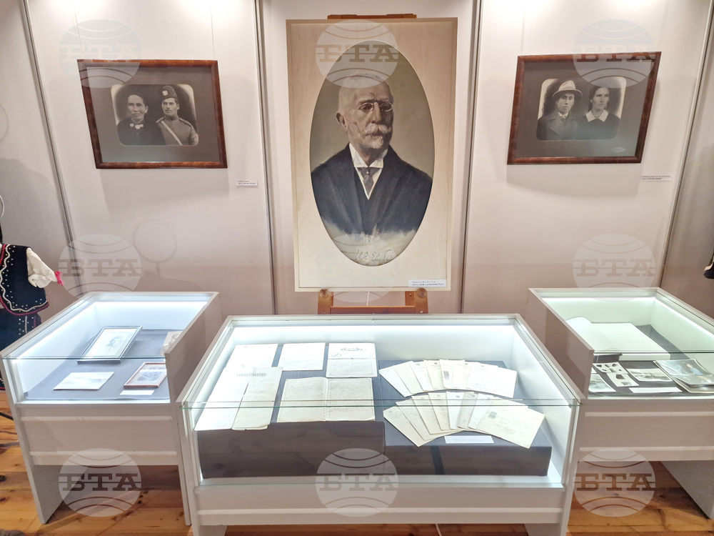 Велико Търново - изложба „Заедно да съхраним историческата памет“