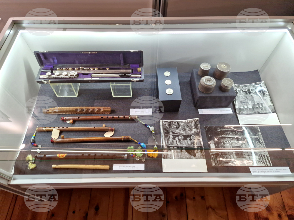 Велико Търново - изложба „Заедно да съхраним историческата памет“