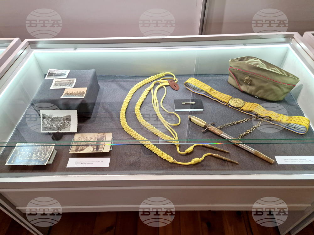 Велико Търново - изложба „Заедно да съхраним историческата памет“