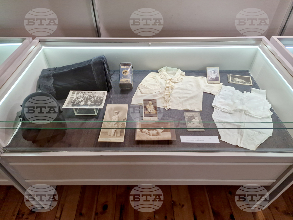 Велико Търново - изложба „Заедно да съхраним историческата памет“