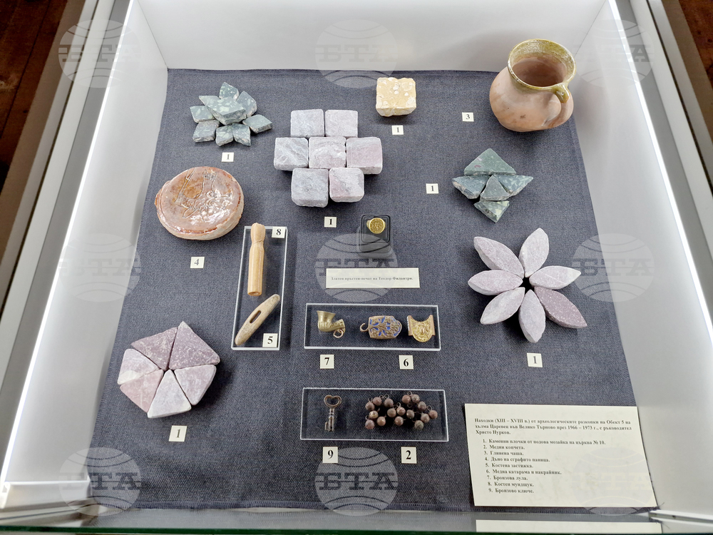 Велико Търново - изложба „Заедно да съхраним историческата памет“