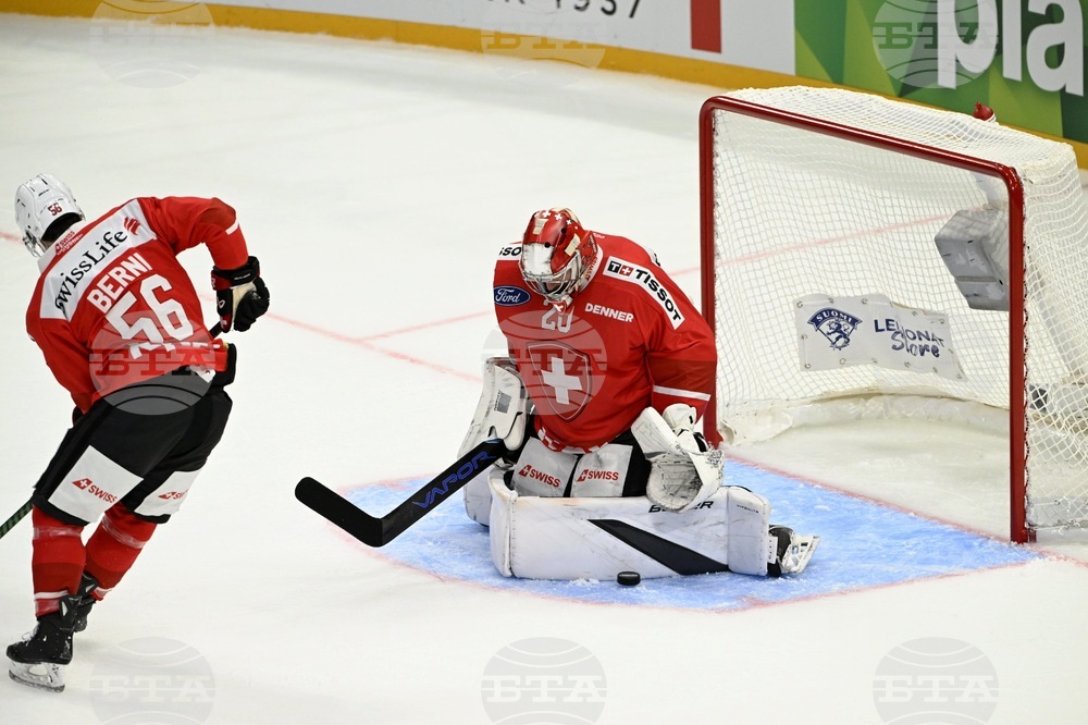 Finland Hockey Euro Hockey Tour