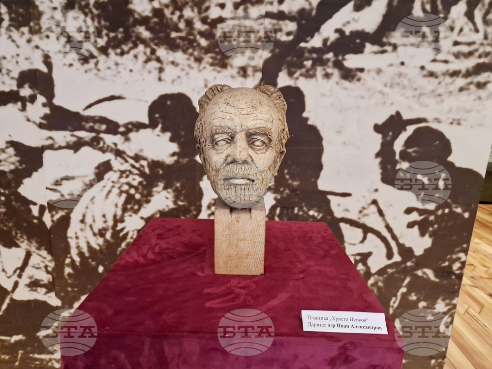 Велико Търново - изложба „Заедно да съхраним историческата памет“