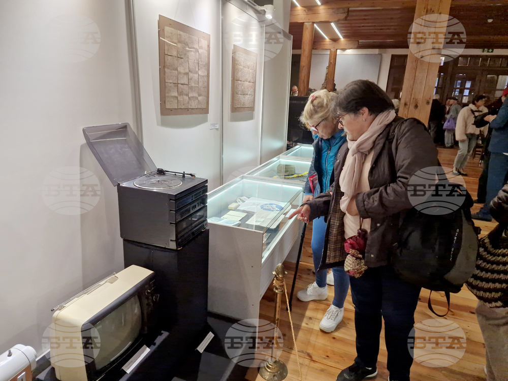 Велико Търново - изложба „Заедно да съхраним историческата памет“