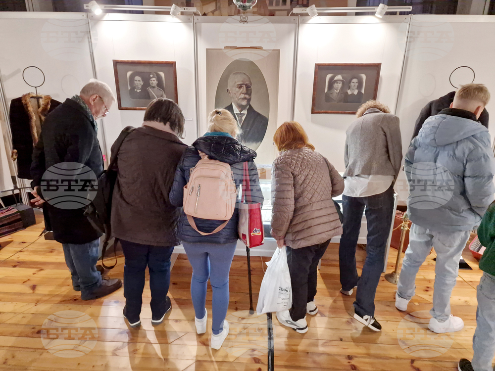 Велико Търново - изложба „Заедно да съхраним историческата памет“