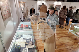 Велико Търново - изложба „Заедно да съхраним историческата памет“