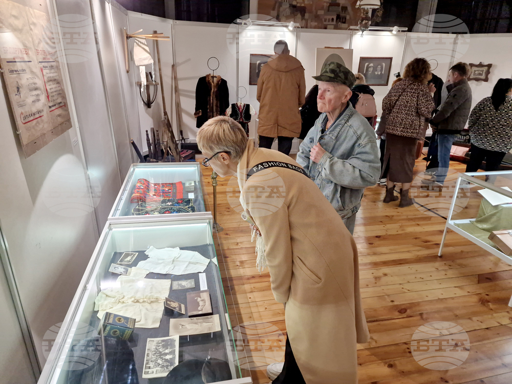 Велико Търново - изложба „Заедно да съхраним историческата памет“