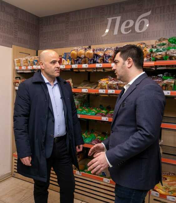 МИА: От утре във веригите супермаркети в Република Северна Македония ще се прилагат по-ниски цени на хранителните продукти, заяви министър Бектеши