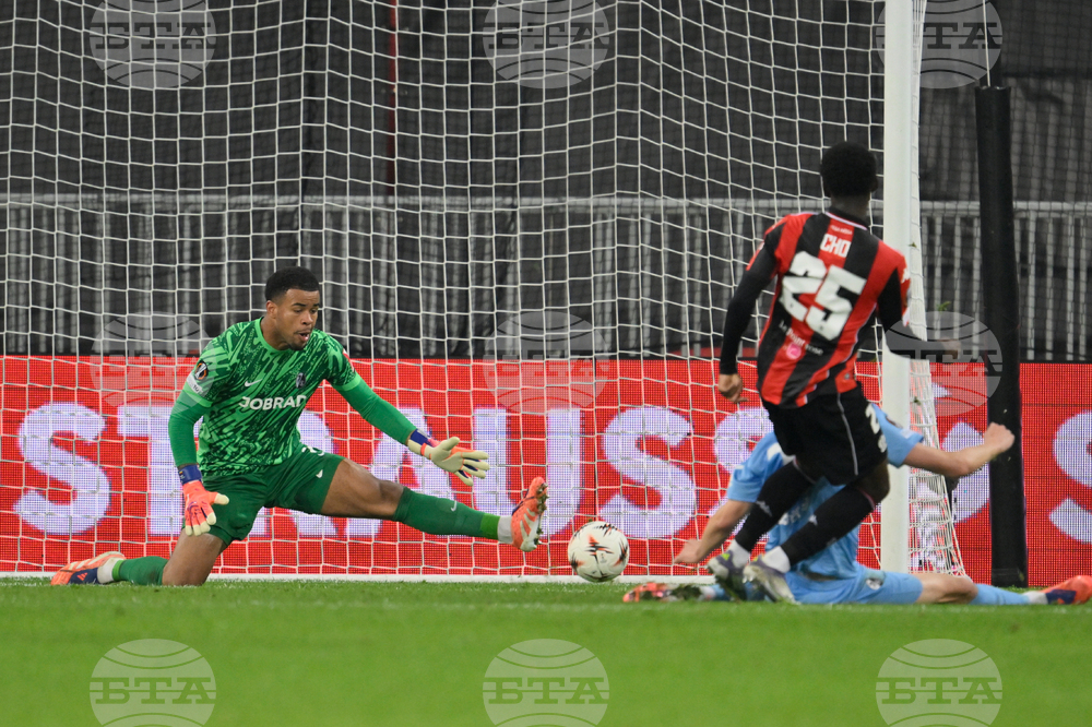 France Soccer Europa League