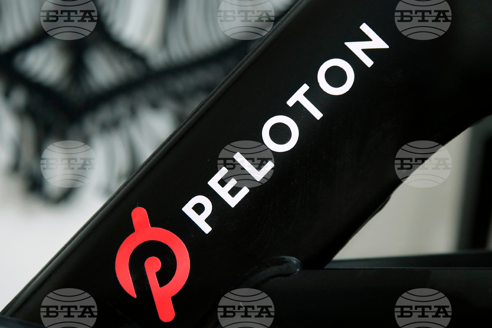 Peloton Recall