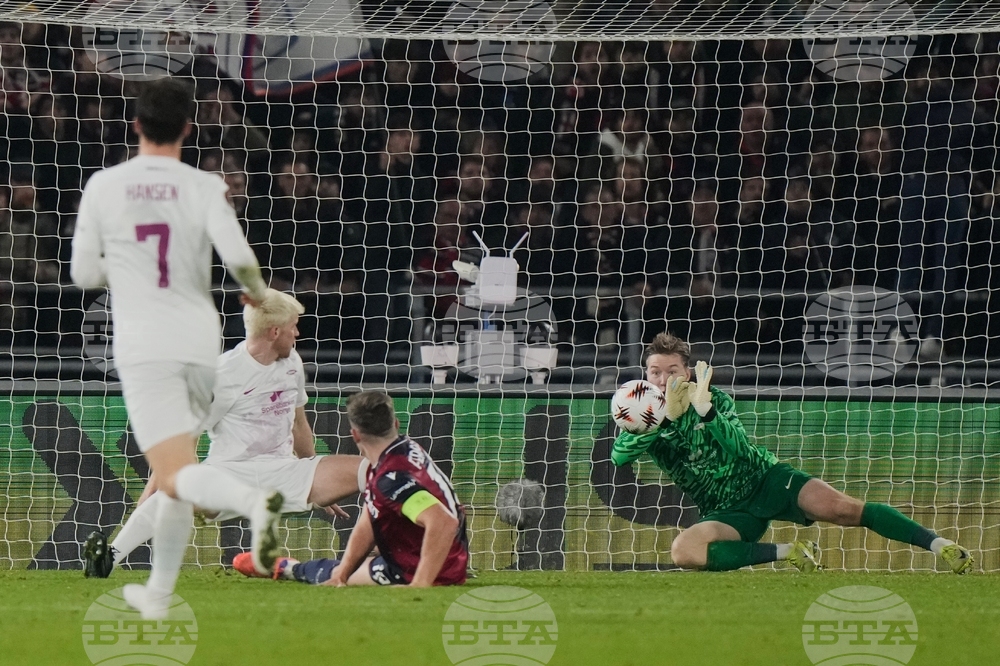 Italy Soccer Europa League