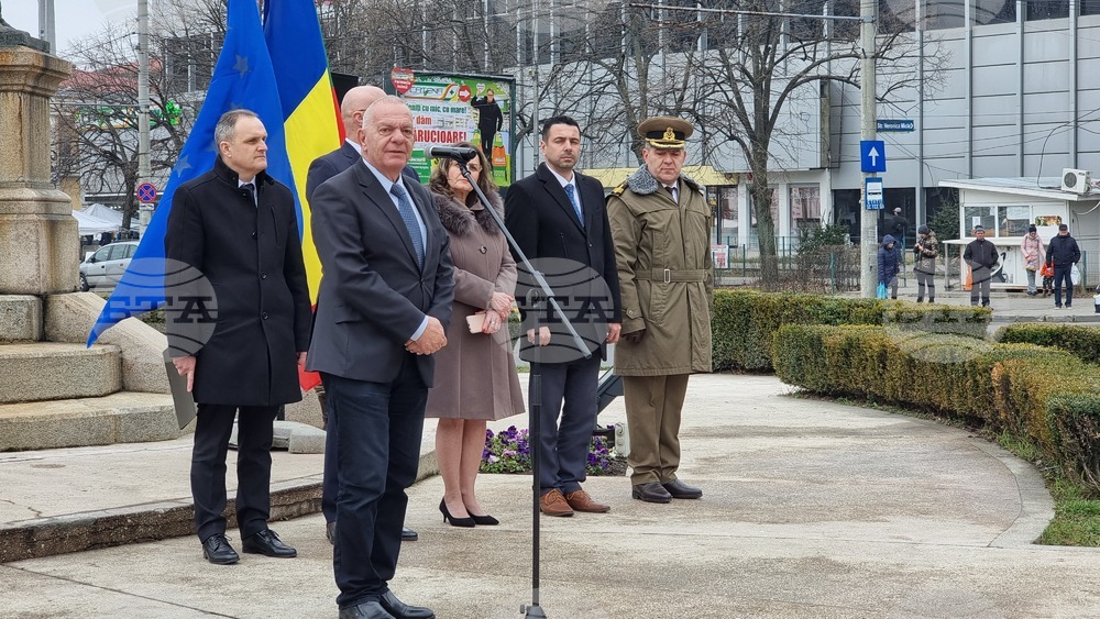 Трети март в Плоещ