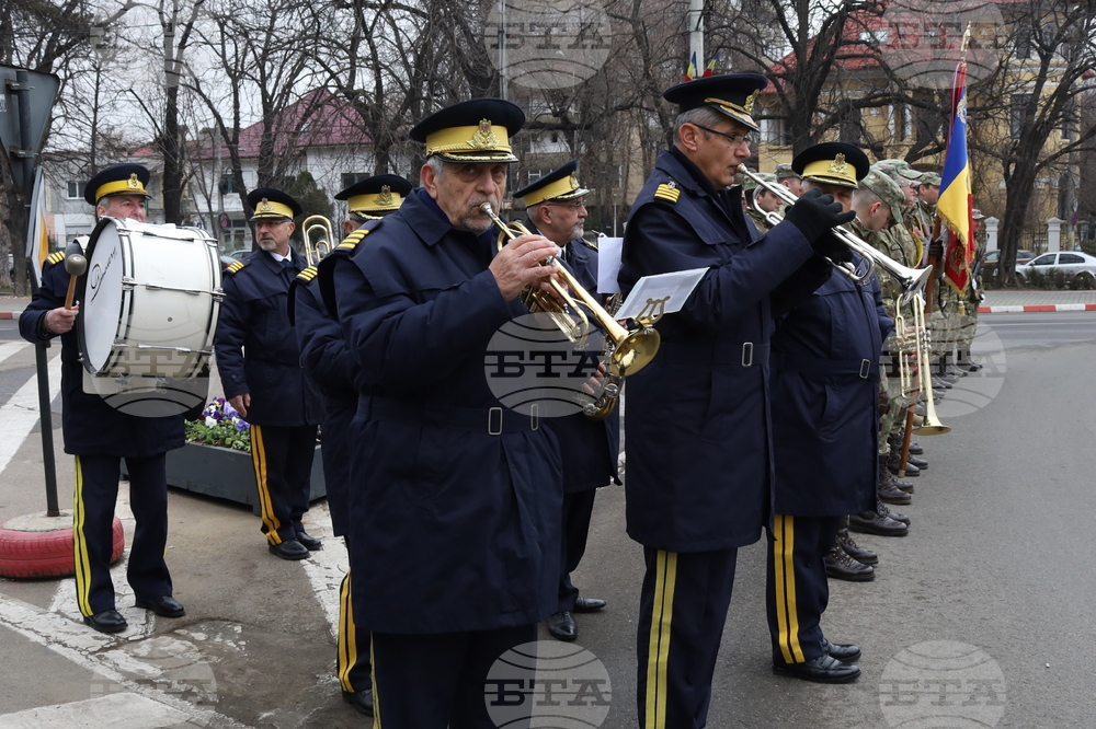 Трети март в Плоещ 