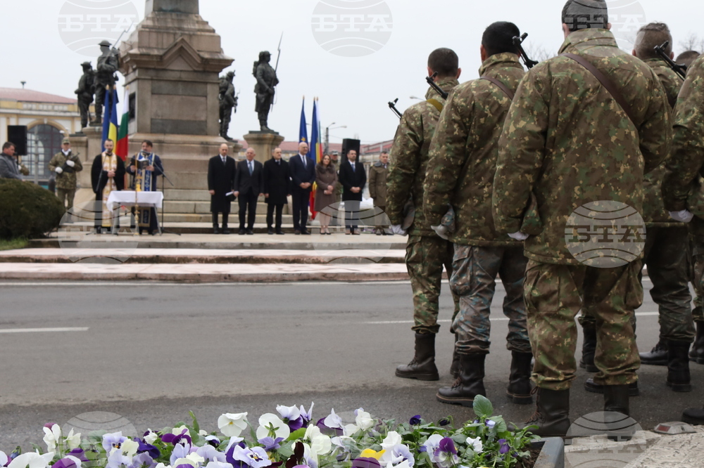 Трети март в Плоещ 