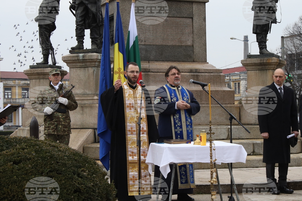 Трети март в Плоещ 
