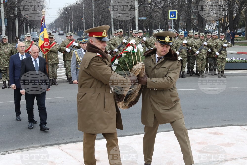 Трети март в Плоещ 