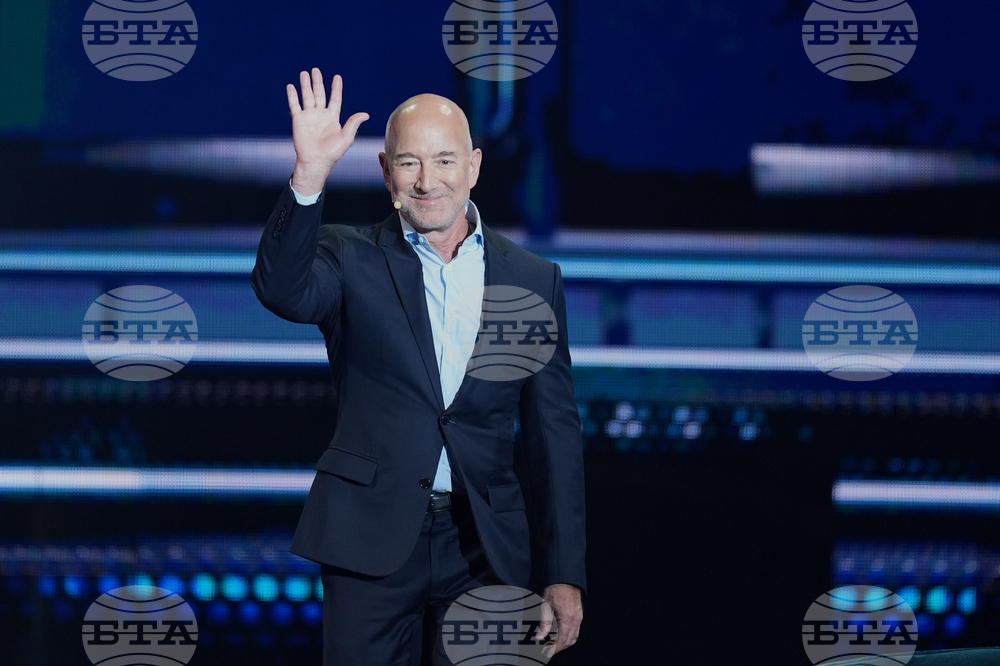 America Business Forum