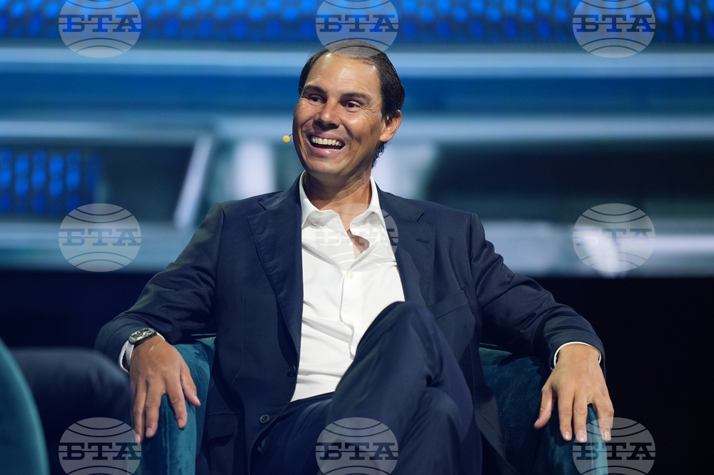 America Business Forum