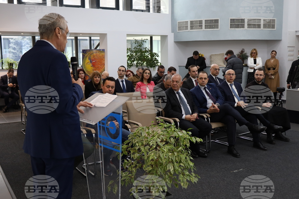 Българска делегация в Търговско-промишлената палата в Плоещ