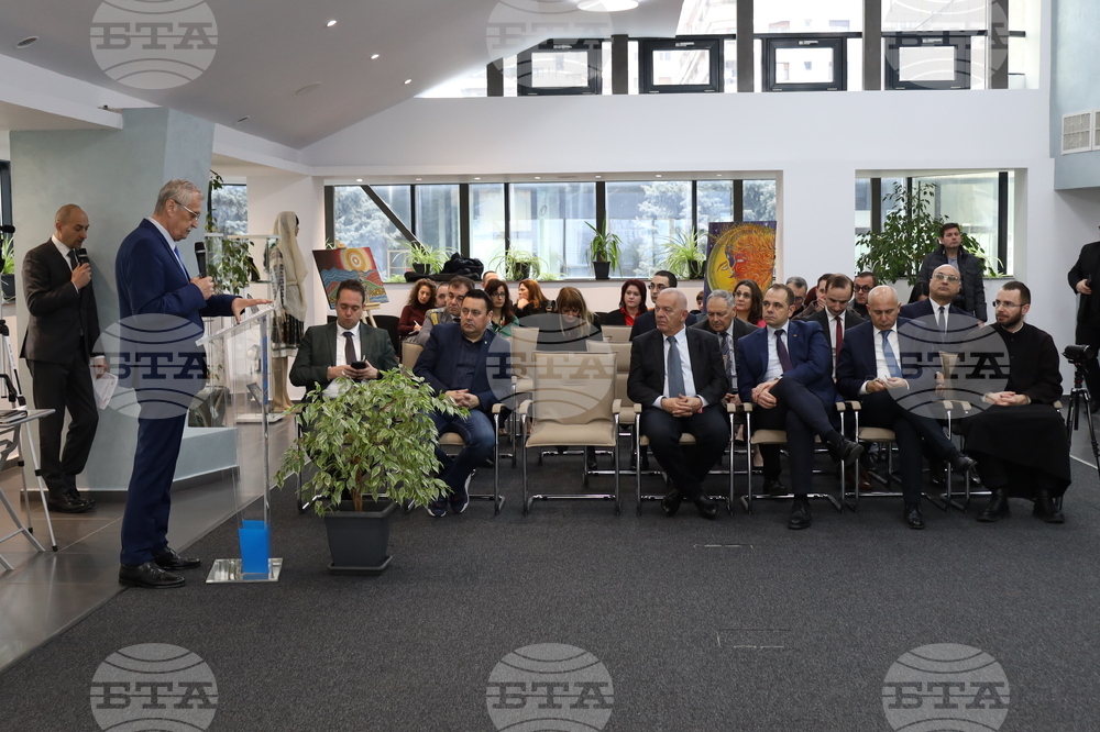 Българска делегация в Търговско-промишлената палата в Плоещ