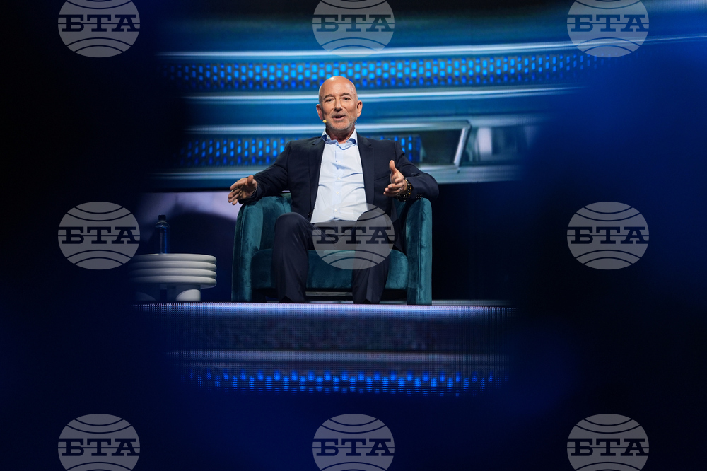 America Business Forum