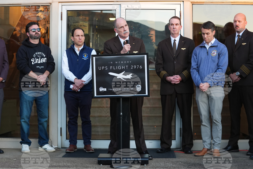 Louisville UPS Plane Crash