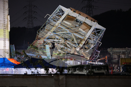 South Korea Tower Collapse