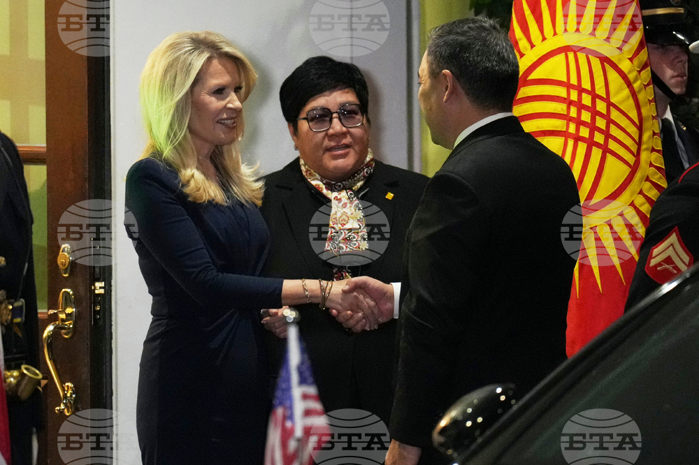 Trump Central Asia