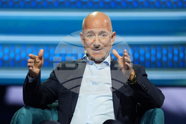 America Business Forum