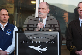 Louisville UPS Plane Crash