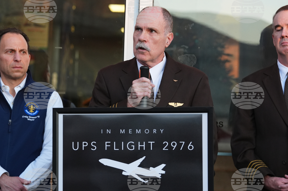 Louisville UPS Plane Crash