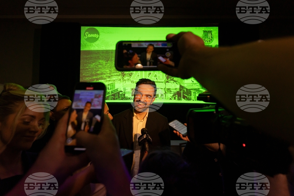 APTOPIX Puerto Rico Mamdani