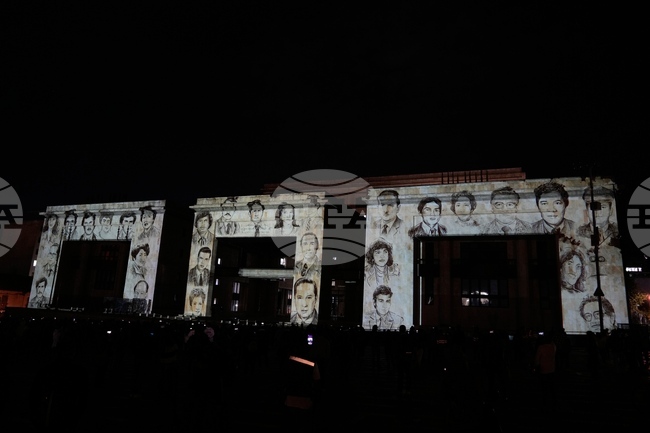 Colombia Supreme Court Massacre