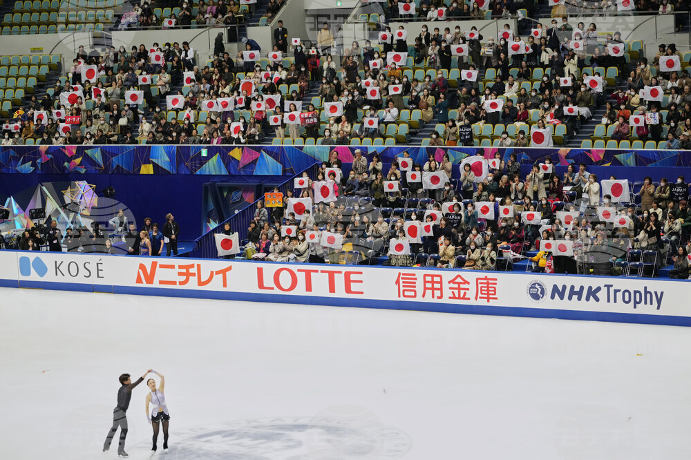 Japan Figure Skating
