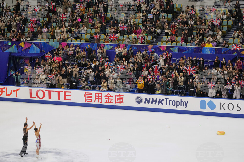Japan Figure Skating