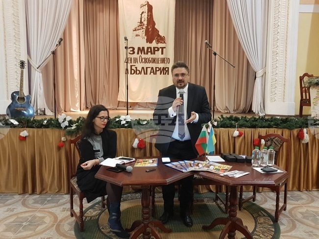 Украйна - списание ЛИК - представяне