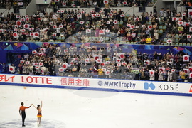 Japan Figure Skating