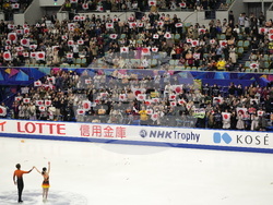 Japan Figure Skating