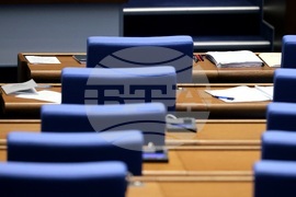 Народно събрание - заседание