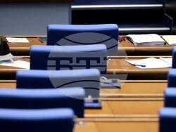 Народно събрание - заседание