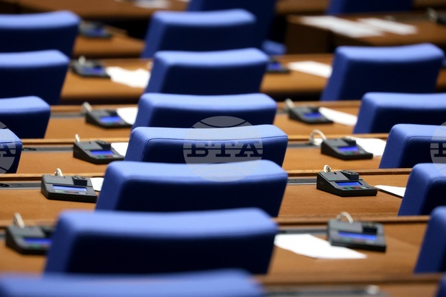 Народно събрание - заседание