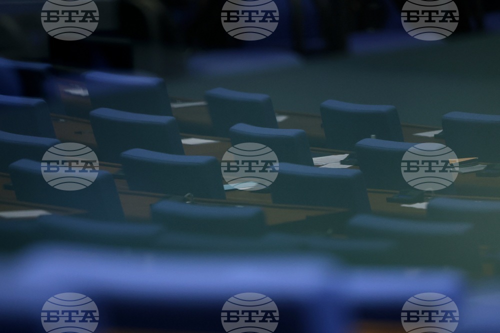 Народно събрание - заседание