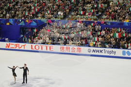 Japan Figure Skating