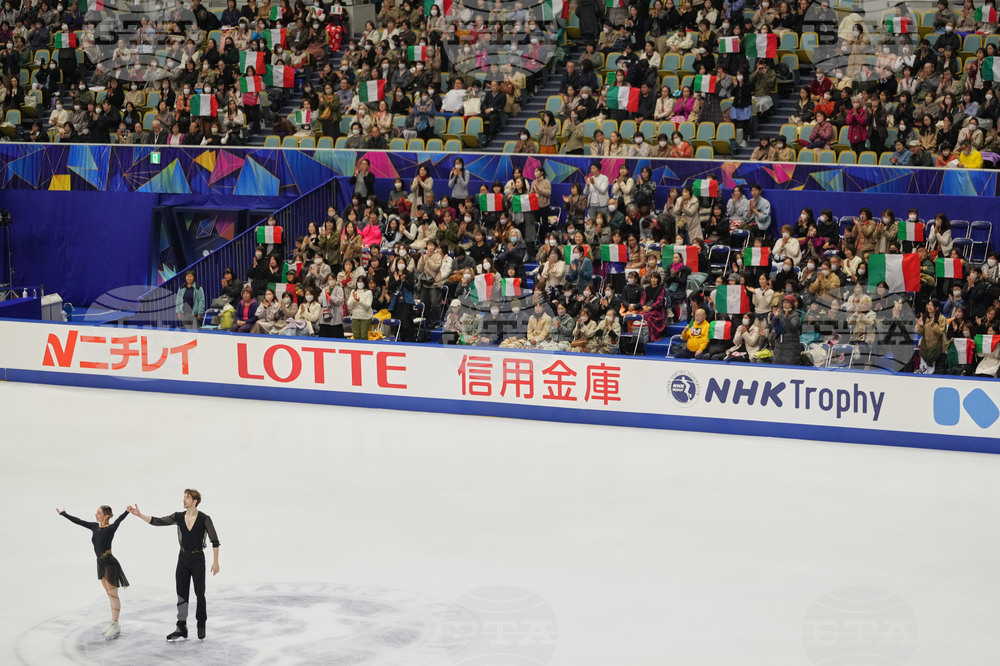 Japan Figure Skating