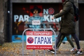 Гараж - графит